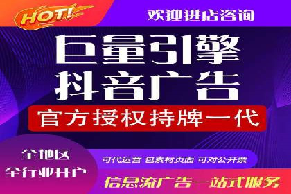 百度竞价推广运营实战技巧：精准定位目标客户群体